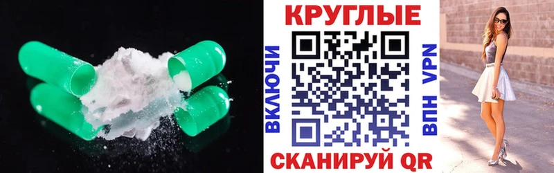 OMG ONION  Курчалой  ЭКСТАЗИ VHQ 
