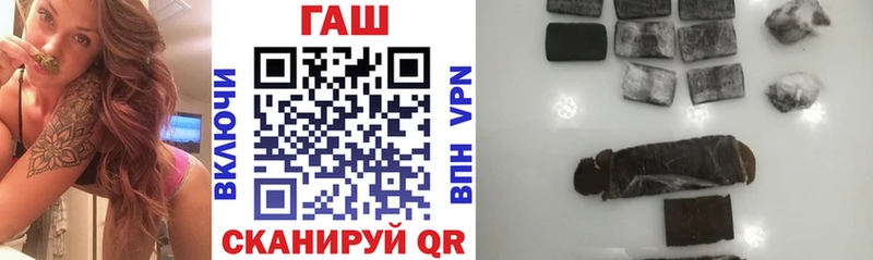 ГАШИШ индика сатива Курчалой