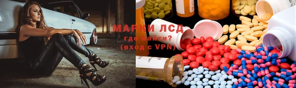 меф VHQ Алзамай