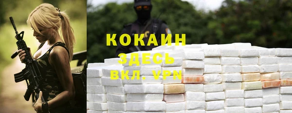 меф VHQ Алзамай
