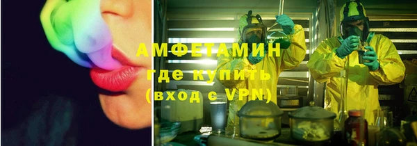 меф VHQ Алзамай