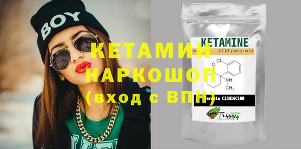 меф VHQ Алзамай