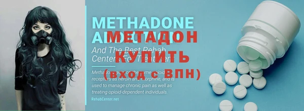 mdpv Алексеевка