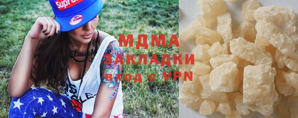 меф VHQ Алзамай