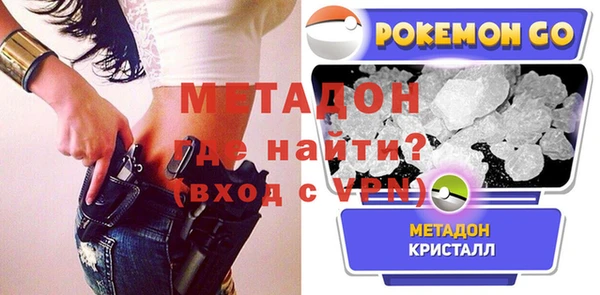 меф VHQ Алзамай