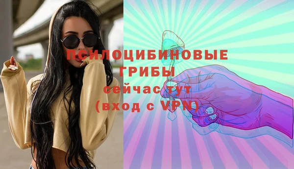 меф VHQ Алзамай