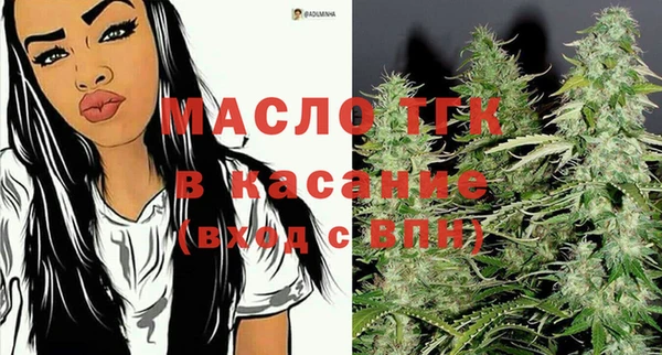 mdpv Алексеевка