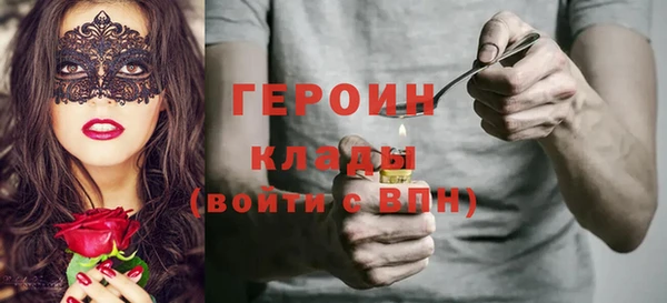 ешки Алексин