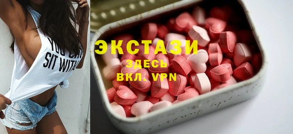 ешки Алексин