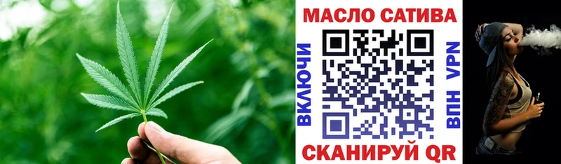 darknet Telegram  где купить наркотик  Курчалой  ТГК вейп с тгк 